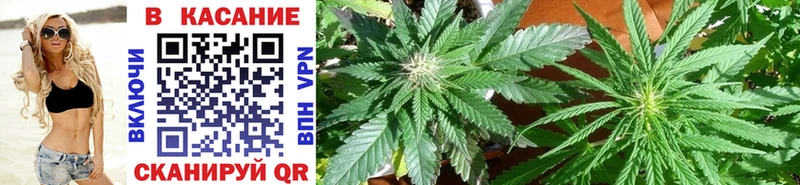 Названия наркотиков Звенигород ссылка на мегу зеркало АМФЕТАМИН Конопля ГАШ Cocaine