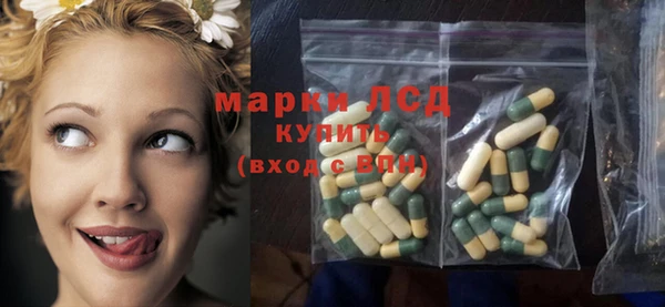 ешки Абинск