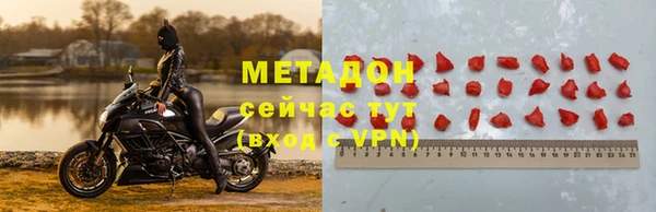 амфетамин Покачи