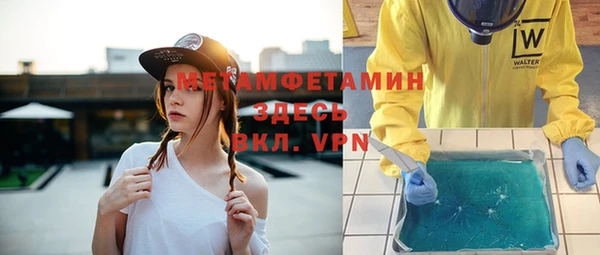 ешки Абинск