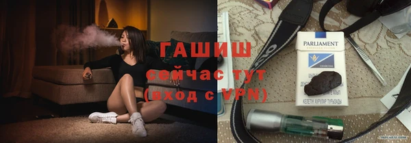 амфетамин Покачи