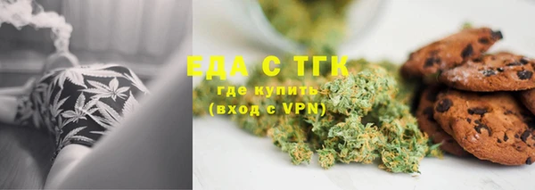 ешки Абинск