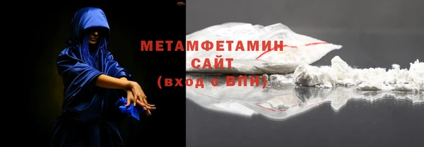 амфетамин Покачи