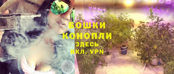 МДМА Абаза