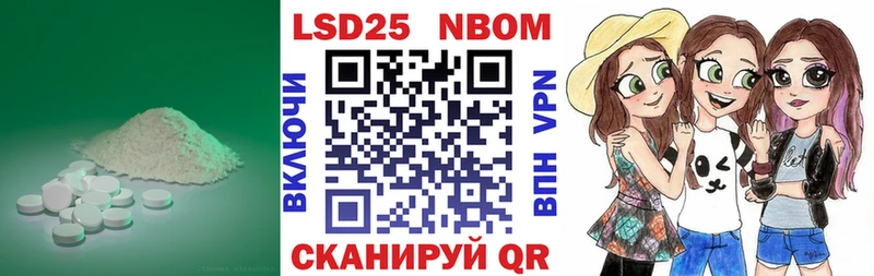 hydra маркетплейс  Звенигород  площадка клад  Лсд 25 экстази кислота 